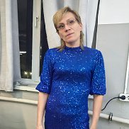 ����� ���������, 45 ���, �������