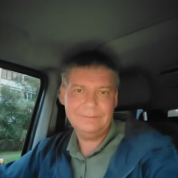 �����, 53 ����, ������
