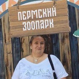 Фото Наталья, Пермь, 46 лет Наталья, Пермь, 46 лет