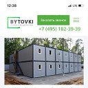 ���� �����, ���������, 60 ��� - ��������� 4 ������� 2023 � ������ ���� ����������