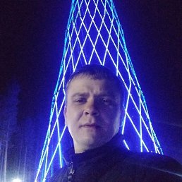 �������, 33 ����, ���������