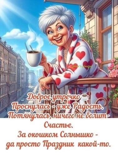   - 21  2025  10:35