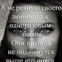 ������ �������))) �� ������� ���� ����������