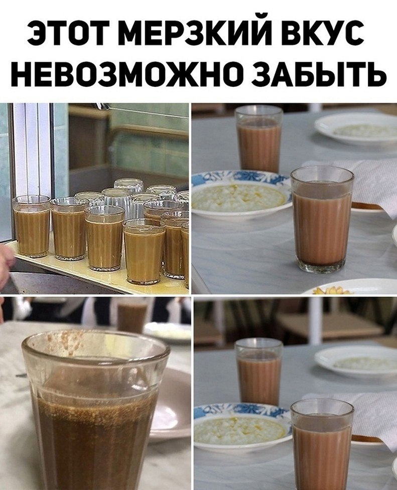 �����? ��, �� �������! - 15 ������ 2025 � 20:53