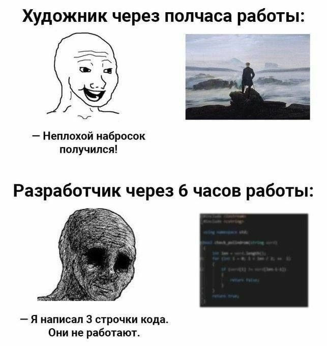 ���� C � ��� ��������. ��������� ������� �����, �� �� ��� ��� ����� � ������ ������������ ������, ...