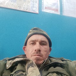 , 44 , 