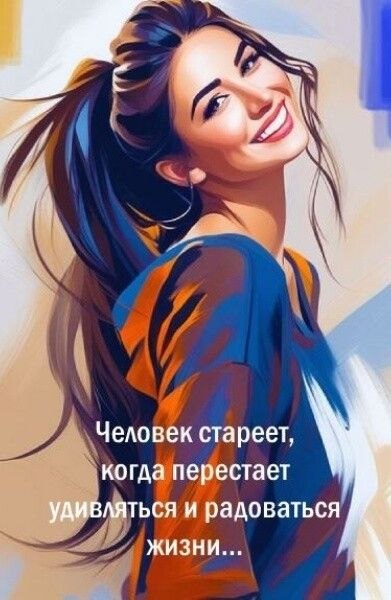 ������������ ������ - 22 ������ 2026 � 21:46