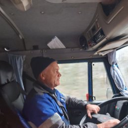 ����, 55 ���, �������