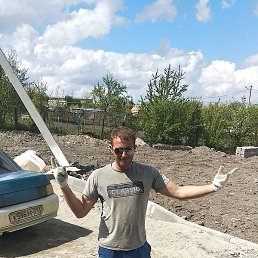 ������, ������, 45 ���