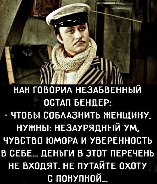 ������������ �� �������... - 13 ������� 2025 � 10:55