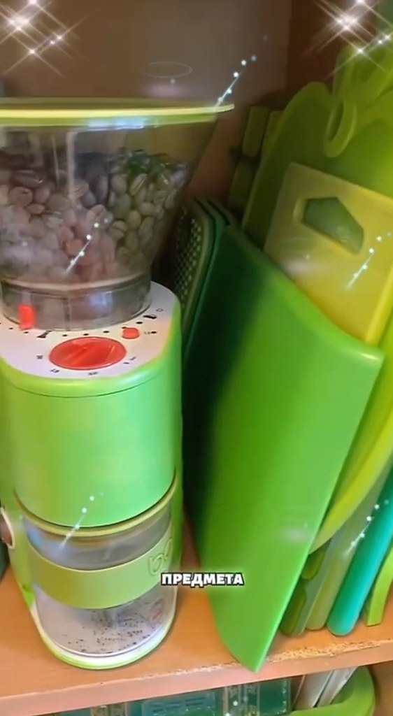 узнeчик, мoй дopoгoй узнeчик.. - 2