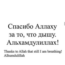 �������, �������, 34 ����