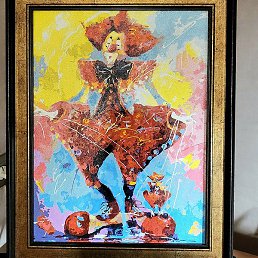 ��, ������, 63 ����