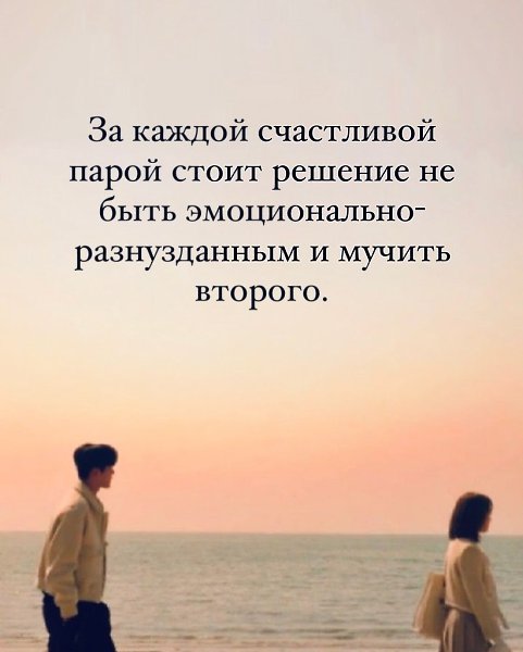  ,    - 6