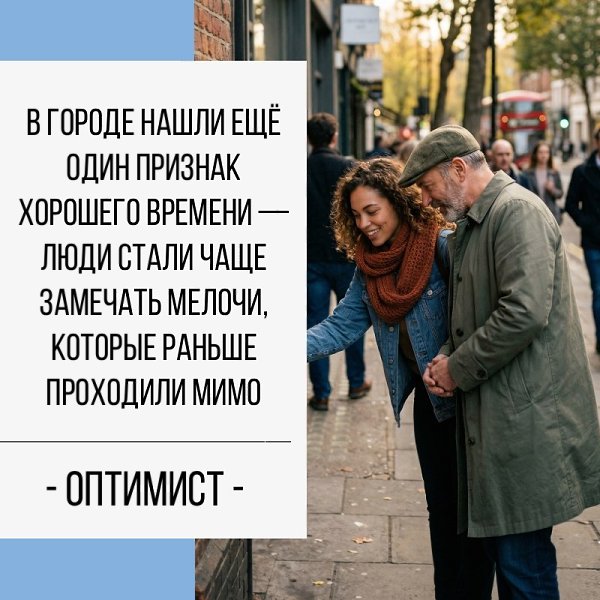 ������� � ������ ��������� �����, �� ����� ������ �������. ���� �� ���� ������ �������� �������� �� ...