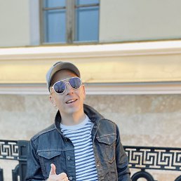 ��������, �����-���������, 42 ����