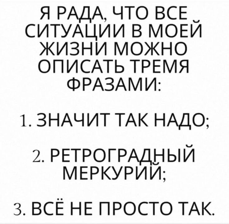 ������������� ���� - 16 ������� 2026 � 14:53