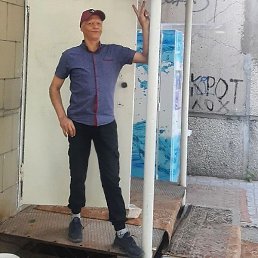 �������, ������ ��������, 50 ���