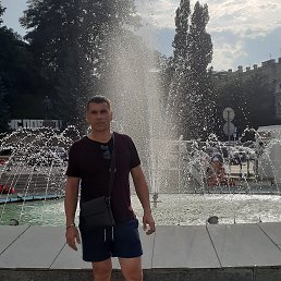 �������, 41 ���, ���������