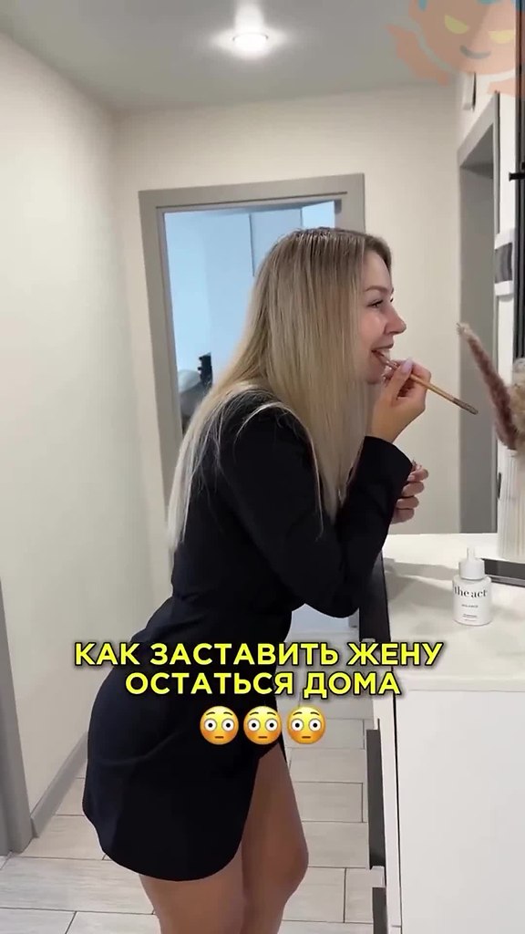 Извините, а вы точно массажист? - 2