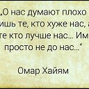 ���� �����, ������-��-����, 54 ���� - ��������� 2 ������ 2026 � ������ ���� ����������