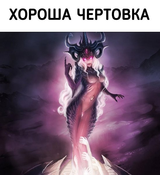   - 4