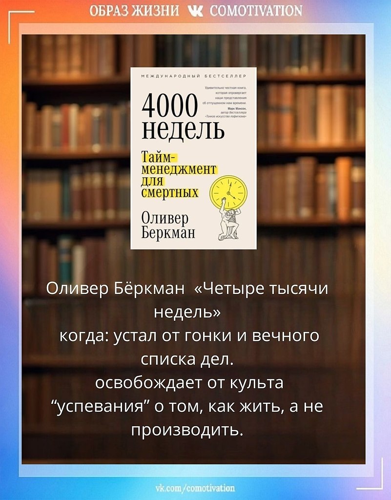 ��� ���� � � �� ������ܻ: ������� ������������� ����� 21 ����.����� � ��� ������ ��������� ... - 9
