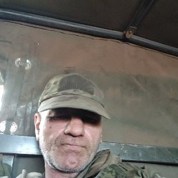 ��������, 50 ���, ������