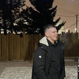 �����, �����, 20 ���