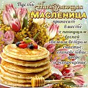 ���� ������, ����������, 52 ���� - ��������� 24 ������� 2025 � ������ ������ ��������
