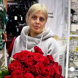 , 46, 