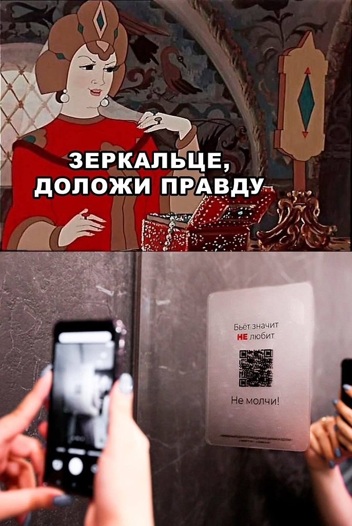   - 16  2024  18:56