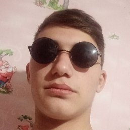 ����, �����, 18 ���