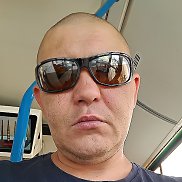 �����, 43 ����, ����