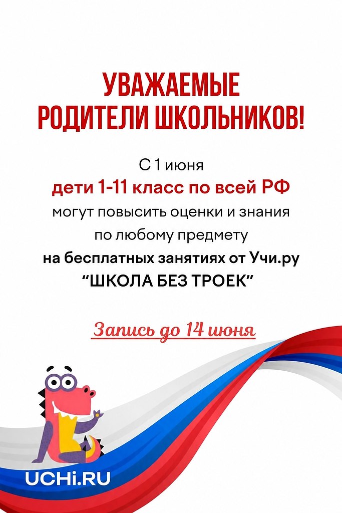 ��� ������� ����� ��������� ��� ������ � ��������� ����! ���� ���� �������� �� ���������. � ��� ...