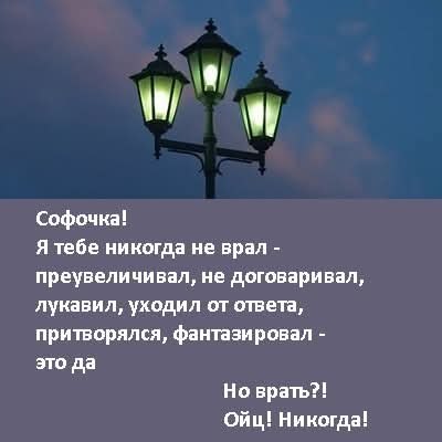 :) �������� �� - ��� ������ �� ������ - �� ���� ��� ����� ��������� � ������, ������� � ���������. ...