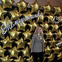 ���� �����, ��������, 52 ���� - ��������� 29 ������ 2024 � ������ ���� ����������