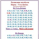 ���� ��������� ������, ������, 56 ��� - ��������� 19 ���� 2024 � ������ ���� ����������