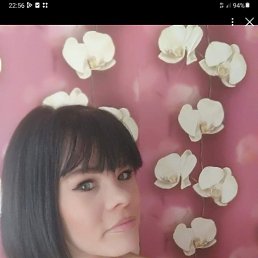 , 32 , -