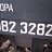 ���� �������, ���������, 44 ���� - ��������� 5 ��� 2026