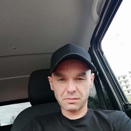 ������ ��, 42 ����, ������