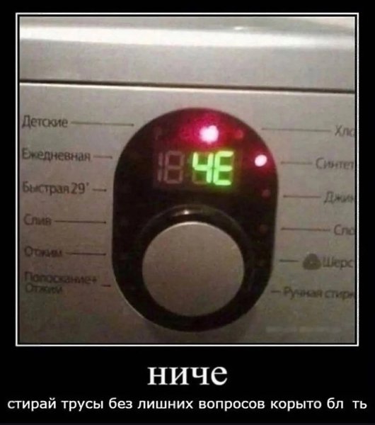  - 6  2025  22:27