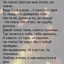 ���� �����, ������ - ��������� 13 ��� 2026 � ������ ���������������