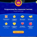 02.07.2024 �� ������� ���� ����������