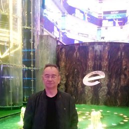 , 60 , 