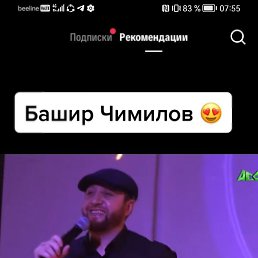 ���� ������, ������, 37 ��� - ��������� 21 ���� 2026