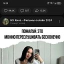 ���� ����, �����������, 25 ��� - ��������� 17 ��� 2024 � ������ ���� ����������