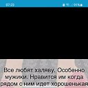 ���� Lyubov, ����� - ��������� 12 ������ 2025 � ������ ���� ����������