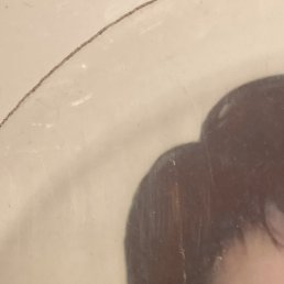 ����, ������, 31 ���