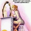 ���� ������-������, ���������, 55 ��� - ��������� 13 ���� 2026